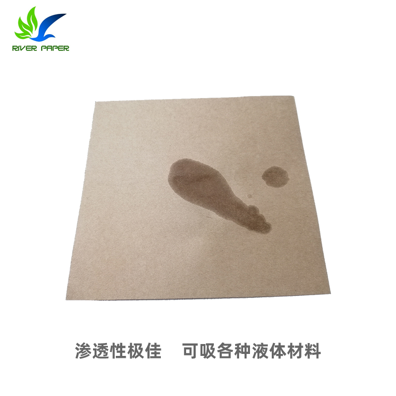 美国饱和牛皮纸 饱和牛皮纸总经销