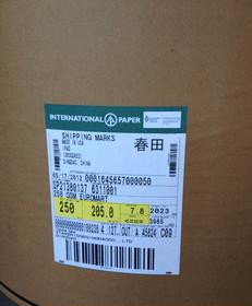 春田牛卡纸 美国春天牛卡纸经销商 春田牛卡纸 美国春天牛卡纸经销商