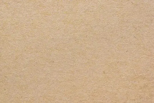 什么是牛皮纸色值,牛皮纸色值是什么